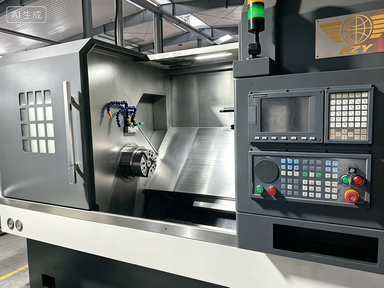 Vertical machining center