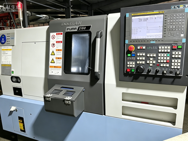 5‑axis processing machine
